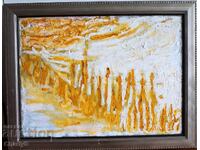 Έργο ζωγραφικής με λάδι 75x60 καμβάς από την γνωστή ζωγράφο Τ. Μπογιαντζή