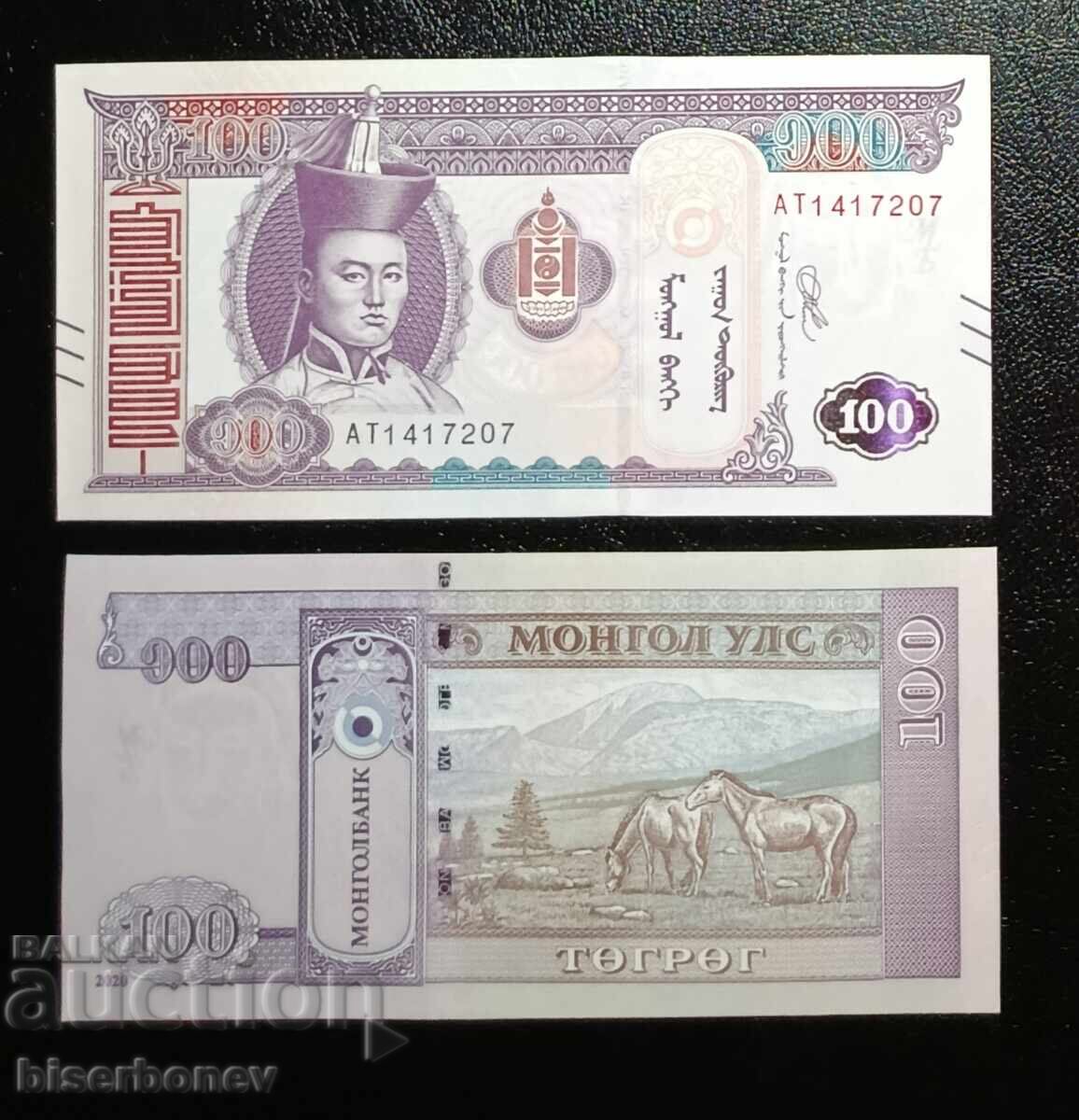 Mongolia, Mongolia, 100 Togrog 2020, UNC