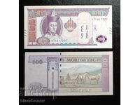 Mongolia, Монголия, 100 тогрог 2020 г, UNC