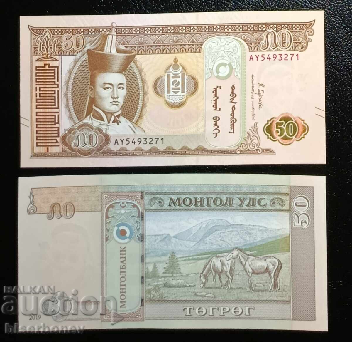Μογγολία, Μογγολία, 50 τόνγκρογκ 2019, UNC