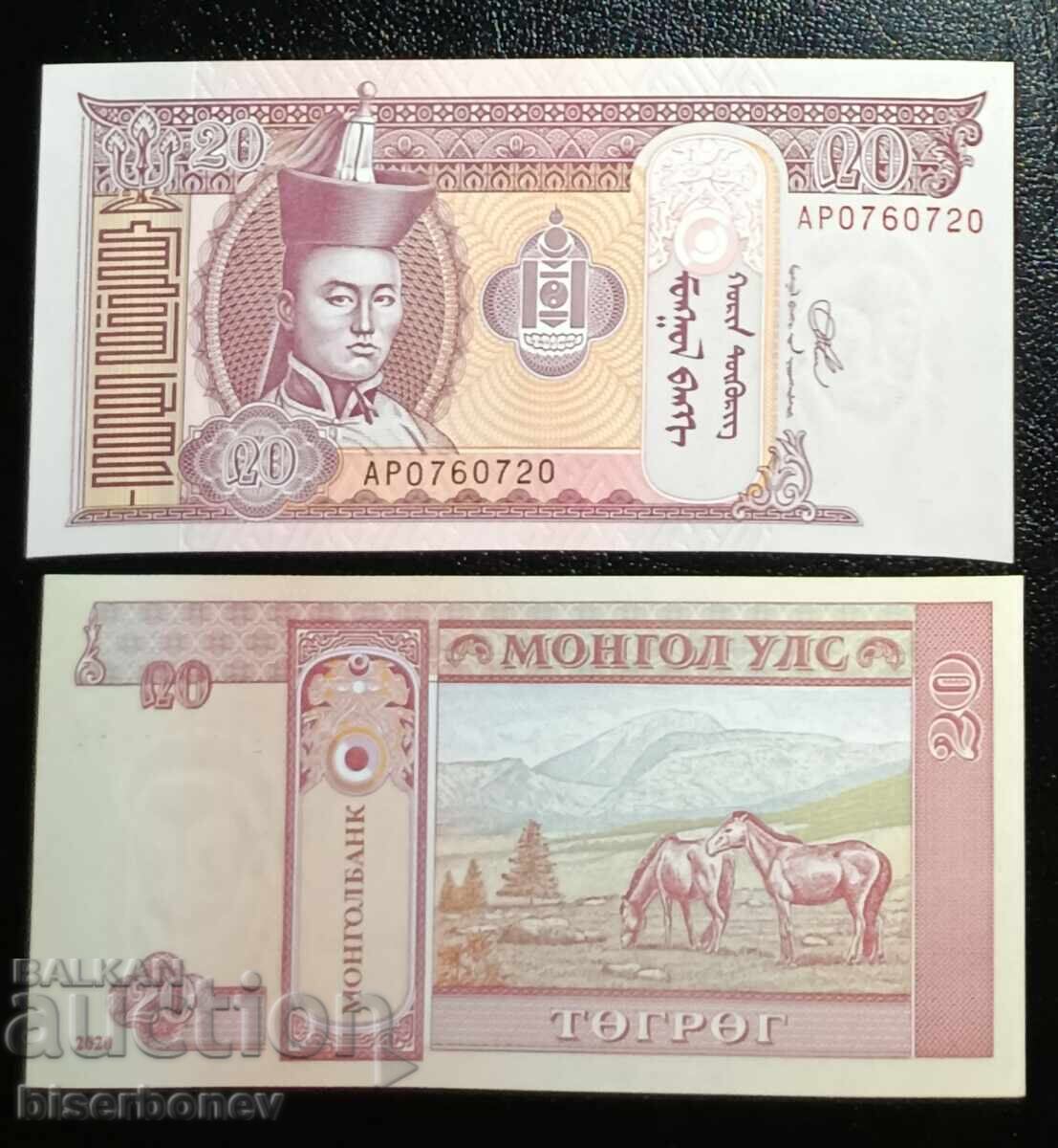 Mongolia, Монголия, 20 тогрог 2020 г, UNC