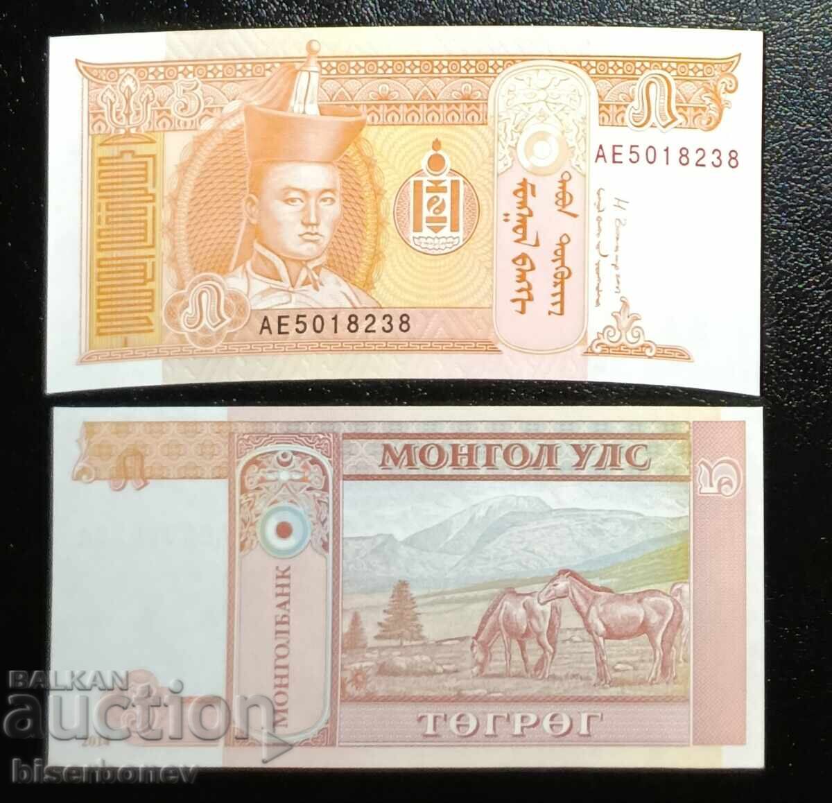Mongolia, Mongolia, 5 Togrog 2014, UNC