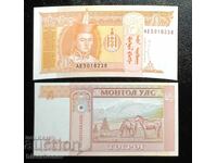 Mongolia, Mongolia, 5 Togrog 2014, UNC