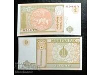 Mongolia, Монголия, 1 тогрог 2014 г, UNC