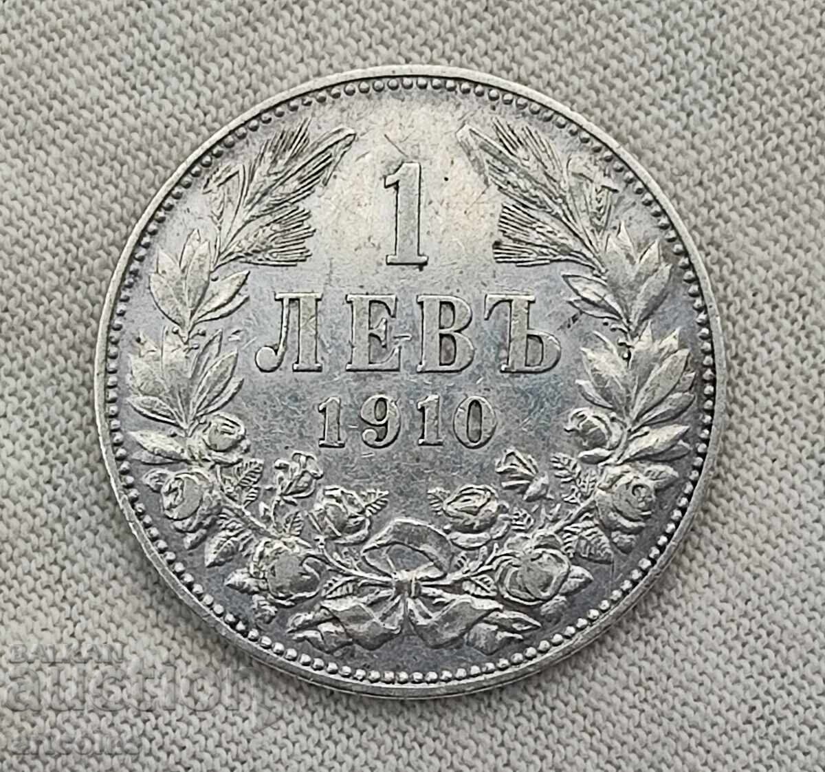 1 LEV 1910 g BZC / II 1 LEV 1910 g BZC / II