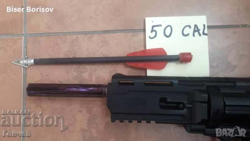 Licitație Săgeți de vânătoare pentru arbaletă și pistoale cu aer comprimat calibrul 50