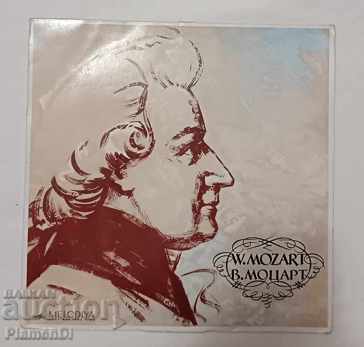 Disc de gramofon W. A. Mozart simfonia 41 Disc de gramofon W. A. Mozart simfonia 41