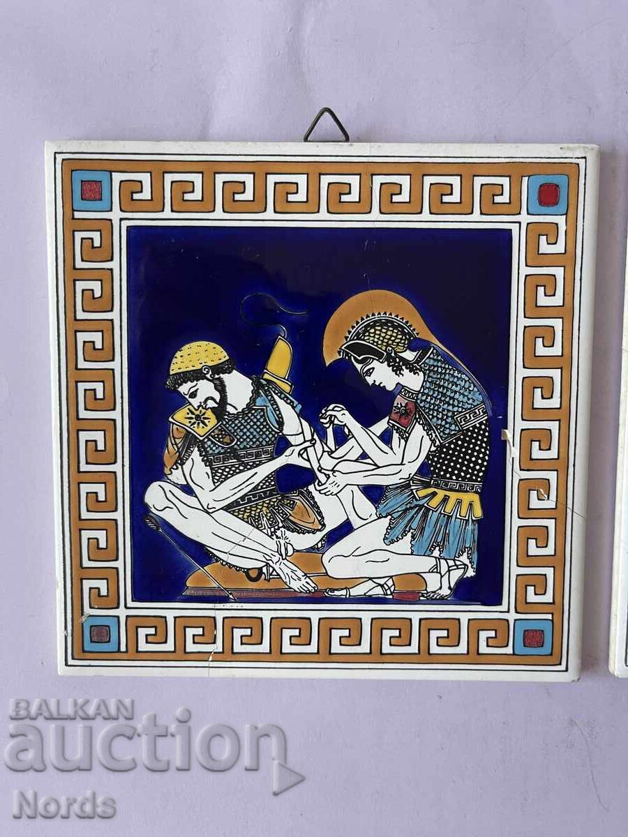 Decoration with price 0.32 BGN | € 0.16