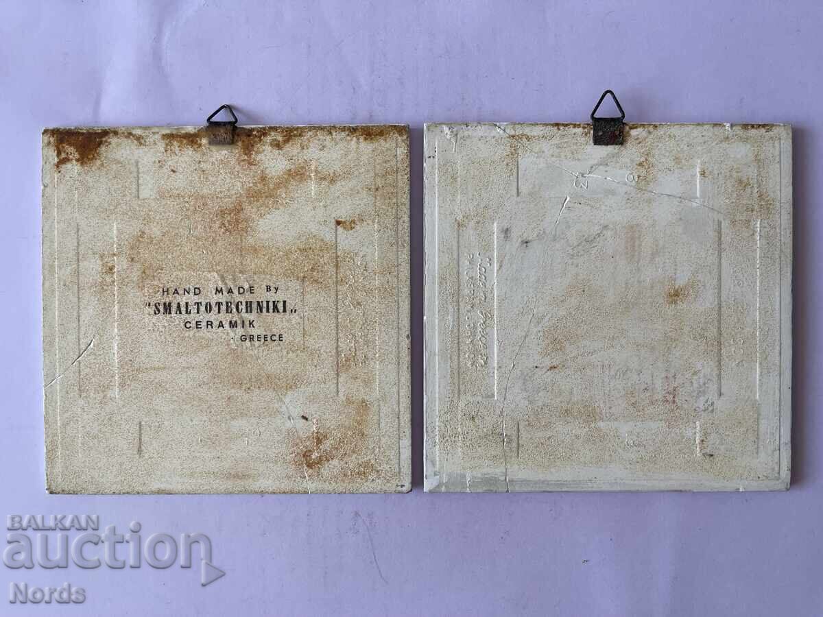 Delivery of Decoration