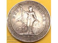 1 Δολάριο Εμπορίου 1911 Ασήμι Μεγάλης Βρετανίας Χονγκ Κονγκ