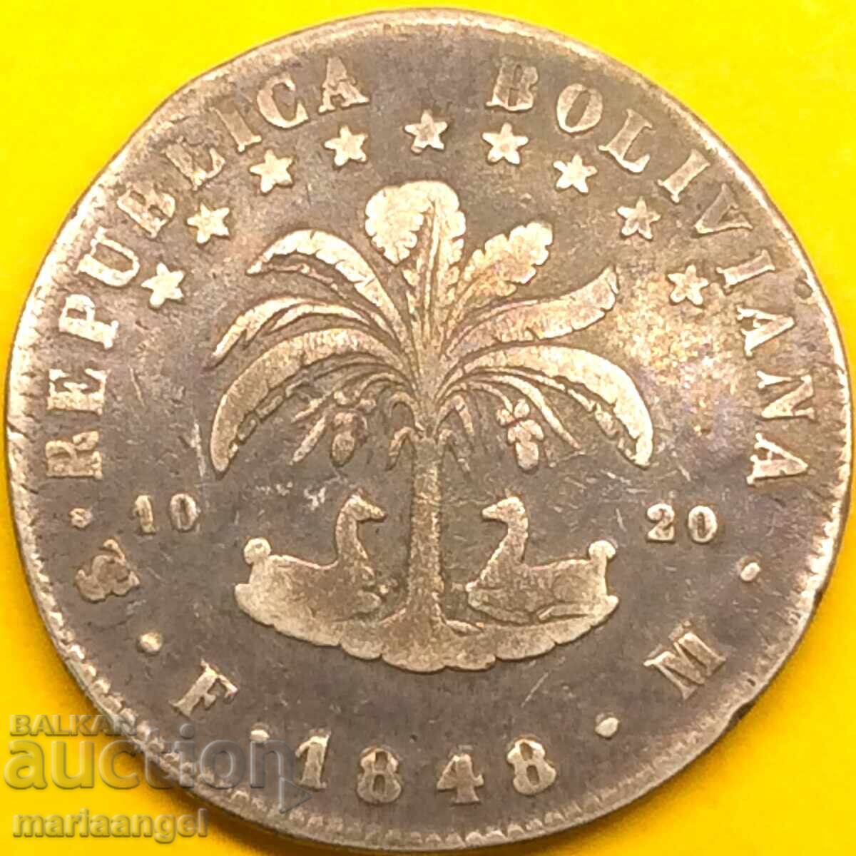 Bolivia 8 Soles 1848 Silver Patina Bolivia 8 Soles 1848 Silver Patina