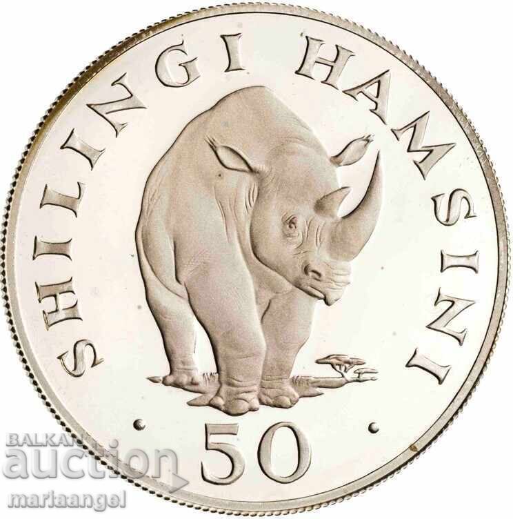 Tanzania 1974 50 Shillings 35.31g PROOF Silver