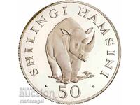 Tanzania 1974 50 Shillings 35.31g PROOF Silver