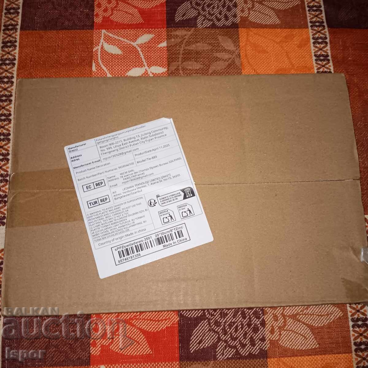 Auction Metal plate Auction Metal plate