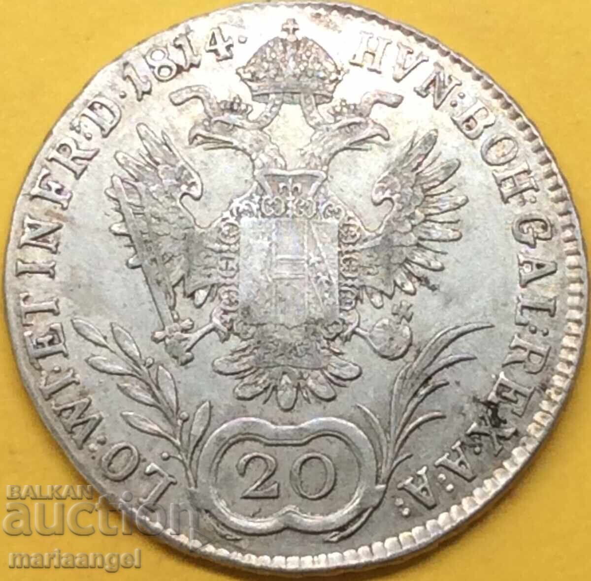 20 Kreuzer 1814 Austria A - Vienna Franz I 1792-1835 6,6y Ag με τιμή 69.00 BGN | € 35.28