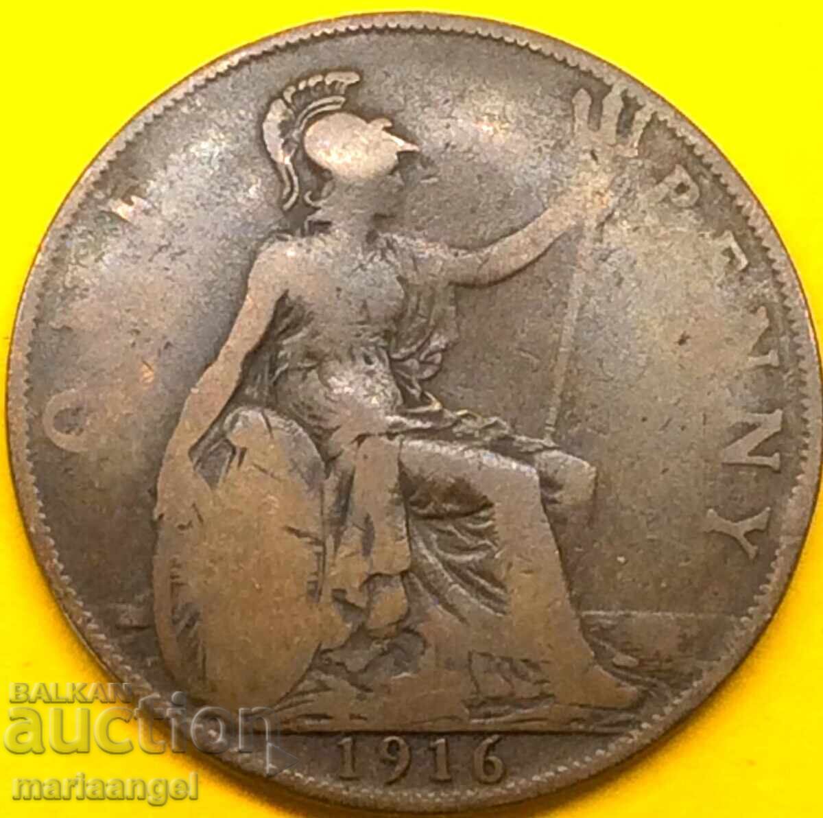 Μεγάλη Βρετανία 1 πένα 1916 30 χλστ. χάλκινο με τιμή 5.00 BGN | € 2.56