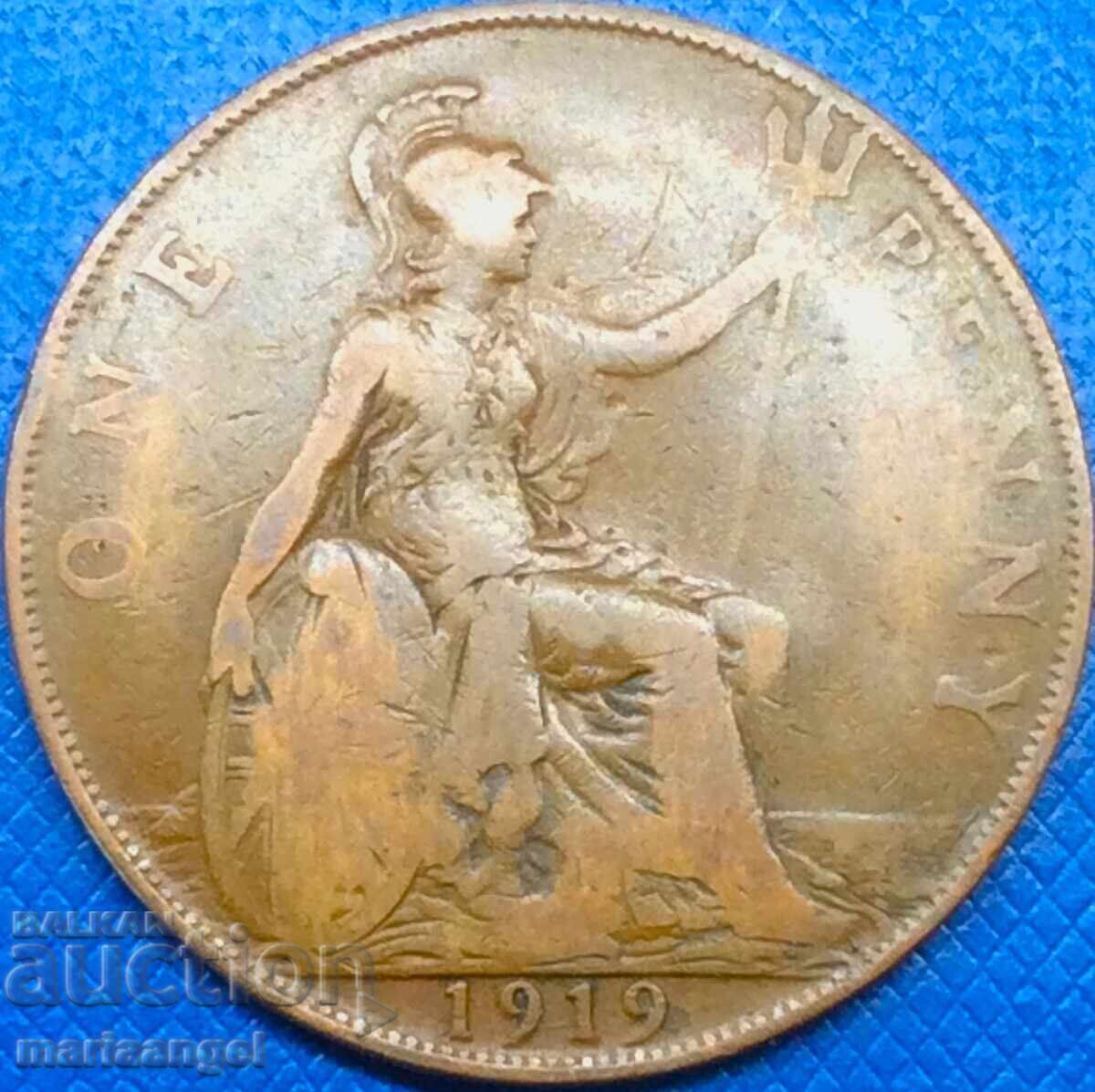 Μεγάλη Βρετανία 1 πένα 1919 30 χλστ με τιμή 5.00 BGN | € 2.56