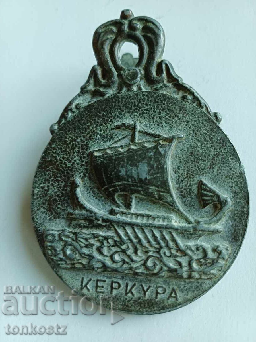 Παλιά μεταλλική σφιγκτήρα
