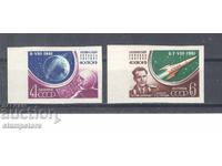 USSR - Vostok Spacecraft - Unnumbered Series