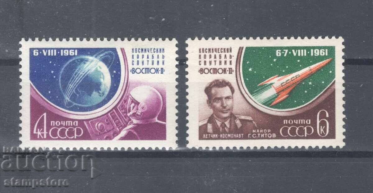 ΕΣΣΔ - Διαστημόπλοιο Βοστόκ - Οδοντωτό