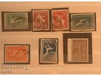 1931g-Βαλκανικοί Αγώνες (Πρώτη Βαλκανιάδα)-Σφράγισμα