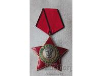 Ordinul din 9 septembrie 1944 Fără săbii gradul III