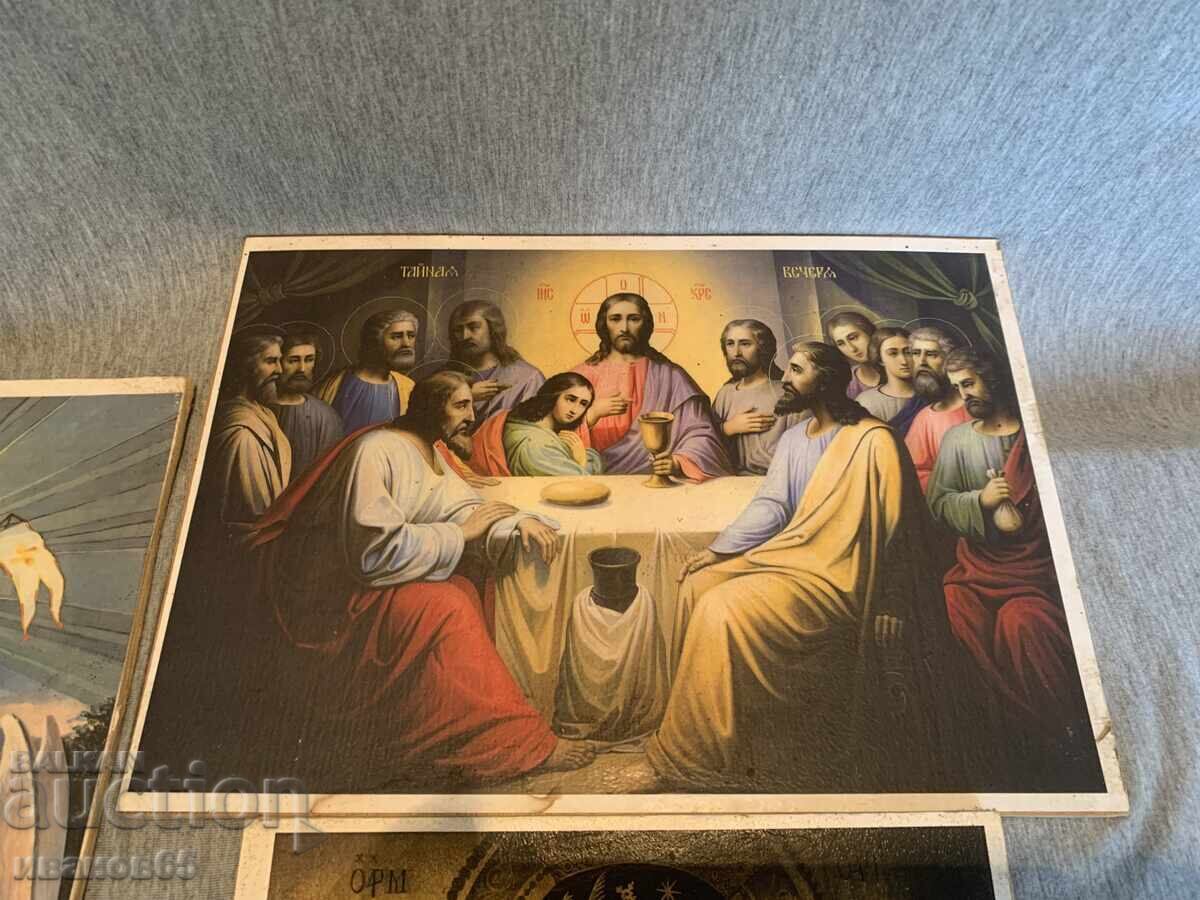 Παράδοση Λωτ εικόνων και πινάκων Παράδοση Λωτ εικόνων και πινάκων