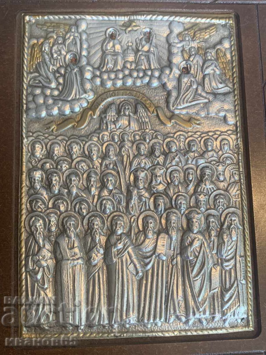 Icon of All Saints with price 45.00 BGN | € 23.01