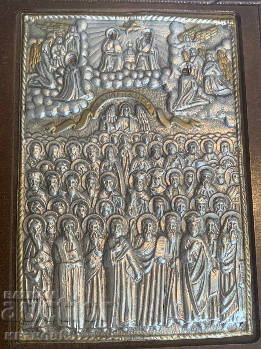 Auction  Icon of All Saints