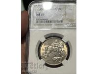 10 лева 1930 ms63