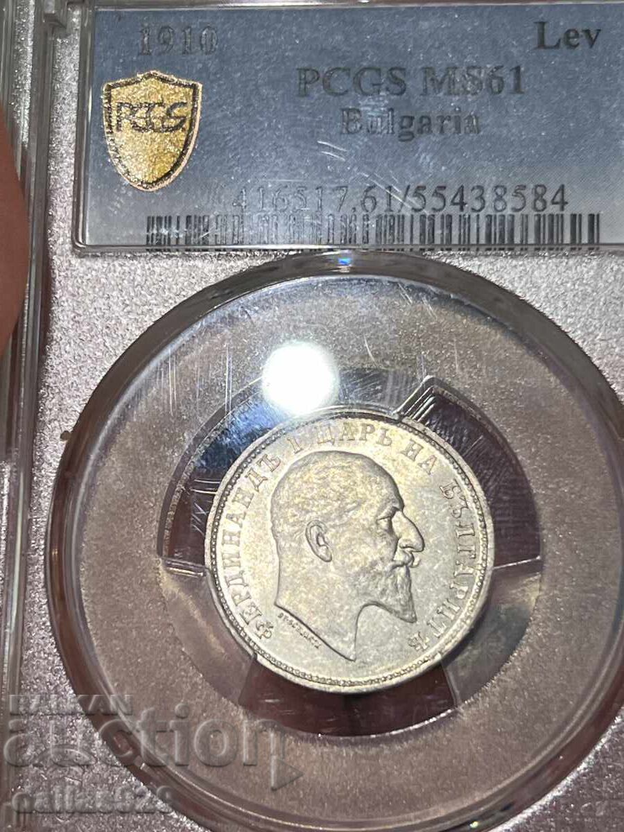 1 лев 1910 ms61 1 лев 1910 ms61