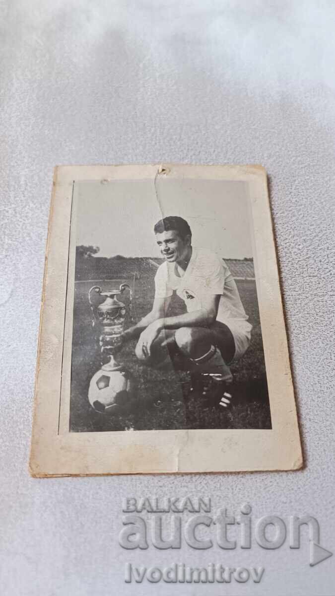 Photo of Alexander Vasilev - Choko (Slavia) with the cup from 1964