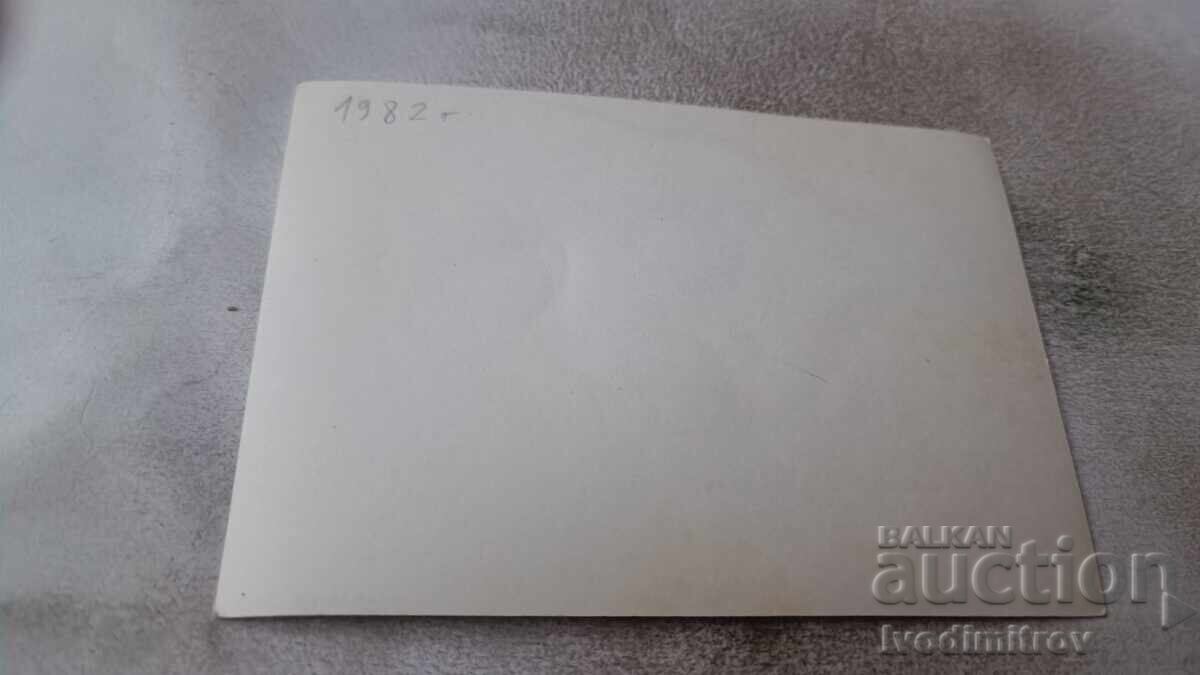 Photo Village house with price 2.35 BGN | € 1.20 Photo Village house with price 2.35 BGN | € 1.20