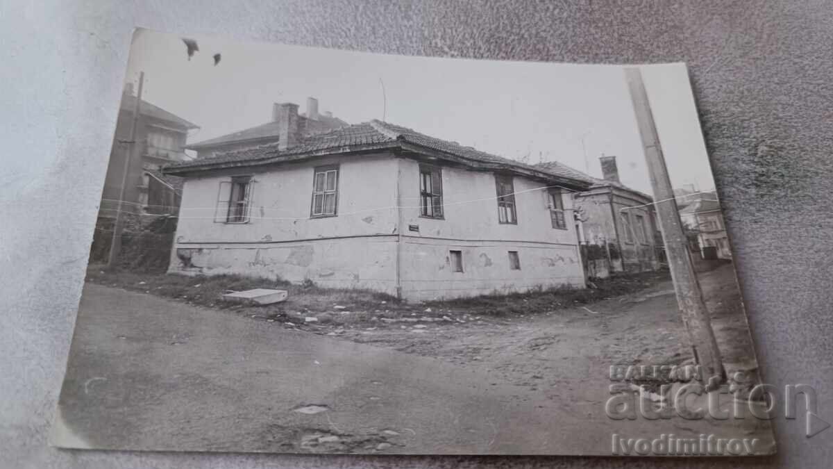 Photo Village house Photo Village house