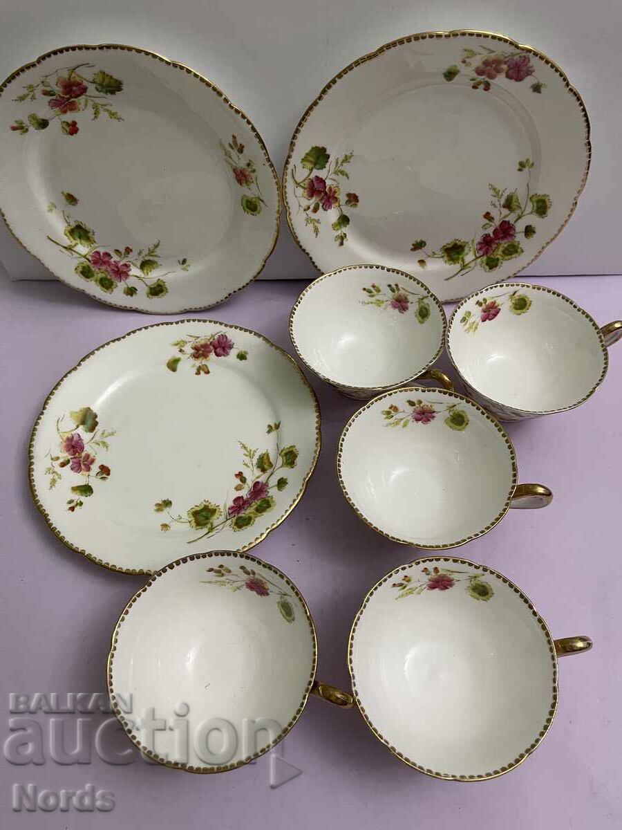 Доставка на Порцеланов лот Доставка на Порцеланов лот