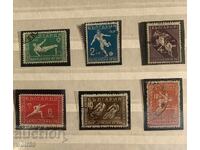 1933г-Балкански игри(Втора Балканиада)-Клеймо