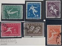 1933g - Jocurile Balcanice (A doua Balcaniadă) - Ștampilă