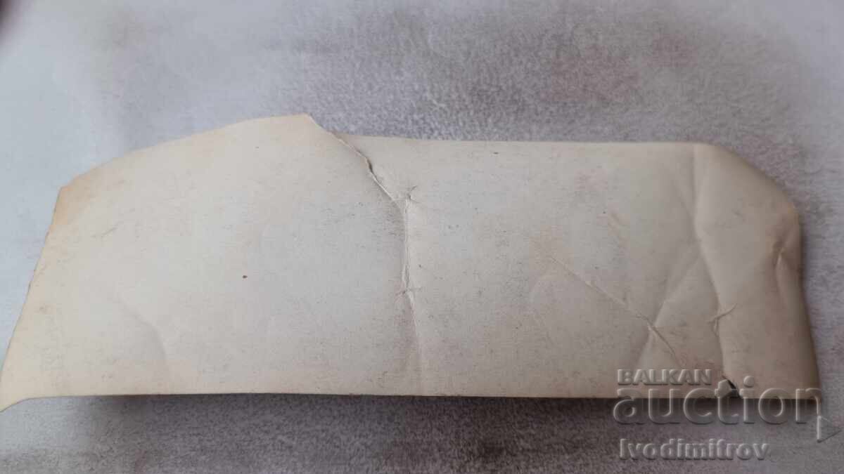 Φωτογραφία Αεροθέαμα της πόλης με τιμή 2.65 BGN | € 1.35 Φωτογραφία Αεροθέαμα της πόλης με τιμή 2.65 BGN | € 1.35