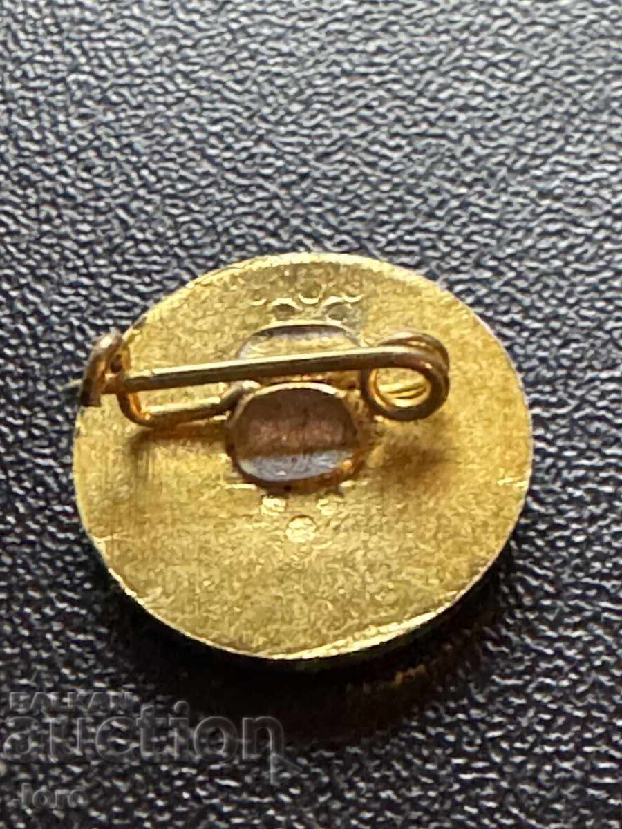 Σήμα 75 χρόνια Σλάβια Σόφια με τιμή € 7.00 | 13.69 BGN