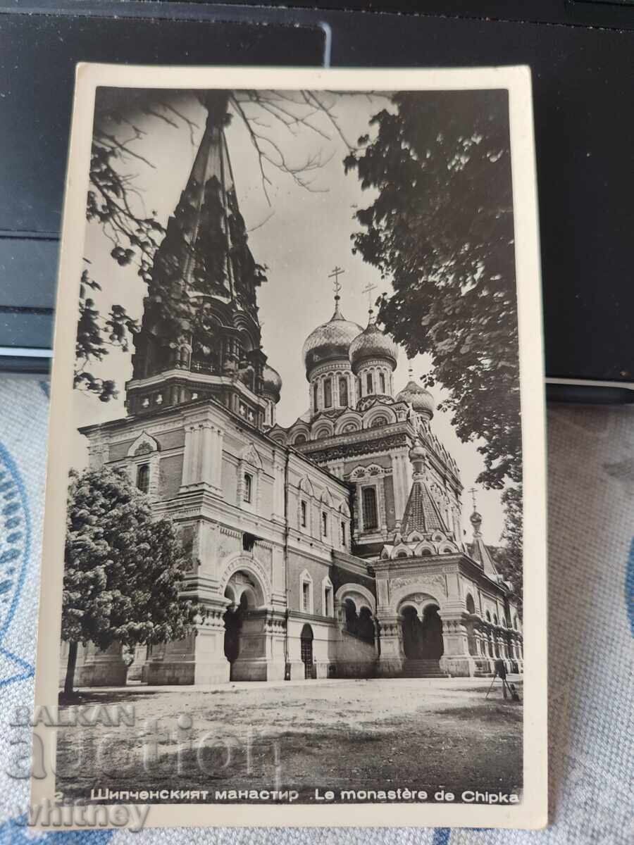Shipchen Monastery Shipchen Monastery