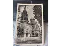 Шипченски манастир