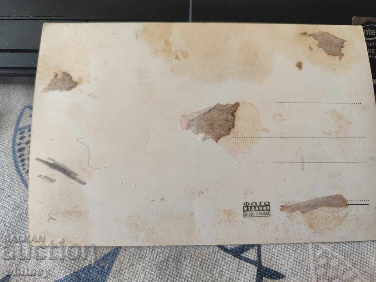 Σιπκενσκί μοναστήρι 2 με τιμή 2.99 BGN | € 1.53 Σιπκενσκί μοναστήρι 2 με τιμή 2.99 BGN | € 1.53