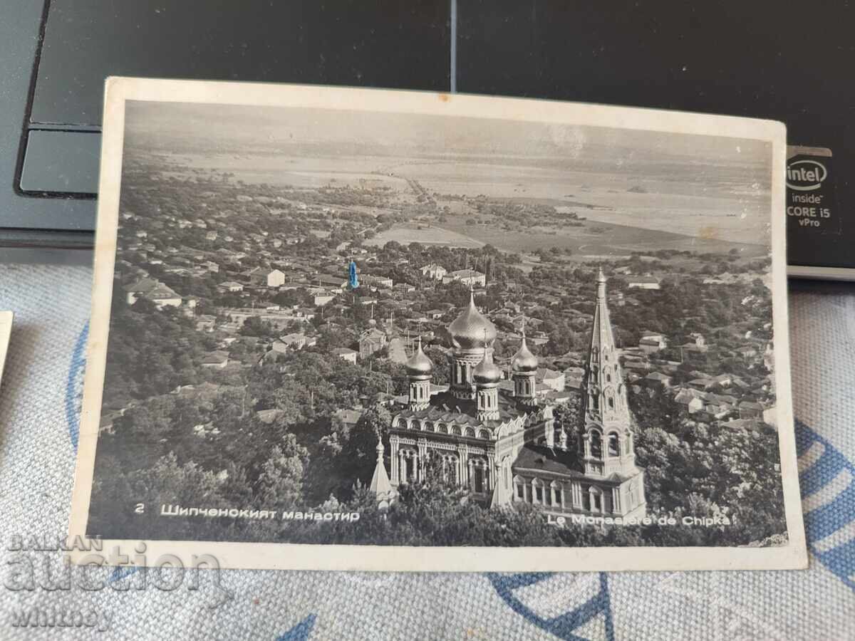 Σιπκενσκί μοναστήρι 2 Σιπκενσκί μοναστήρι 2