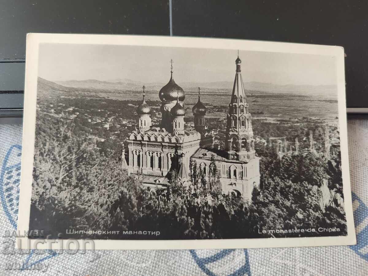 Μονή Σιπκένσκι 3 Μονή Σιπκένσκι 3