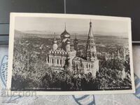 Μονή Σιπκένσκι 3