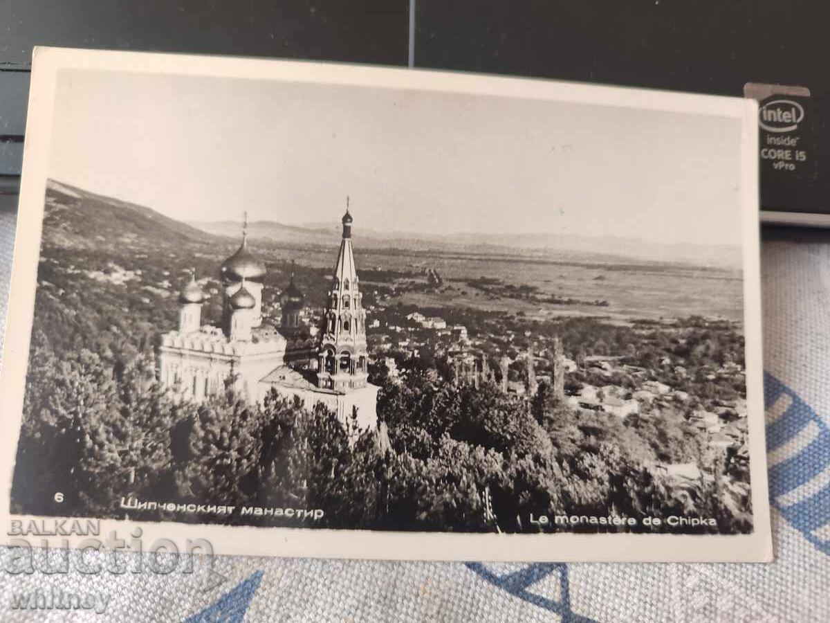 Σιπchenσκι μαναστηρ 4 Σιπchenσκι μαναστηρ 4