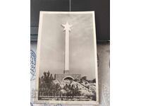 Monument of Hristo Botev