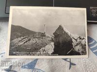 Μνημείο του Χρήστο Μπότεφ 2