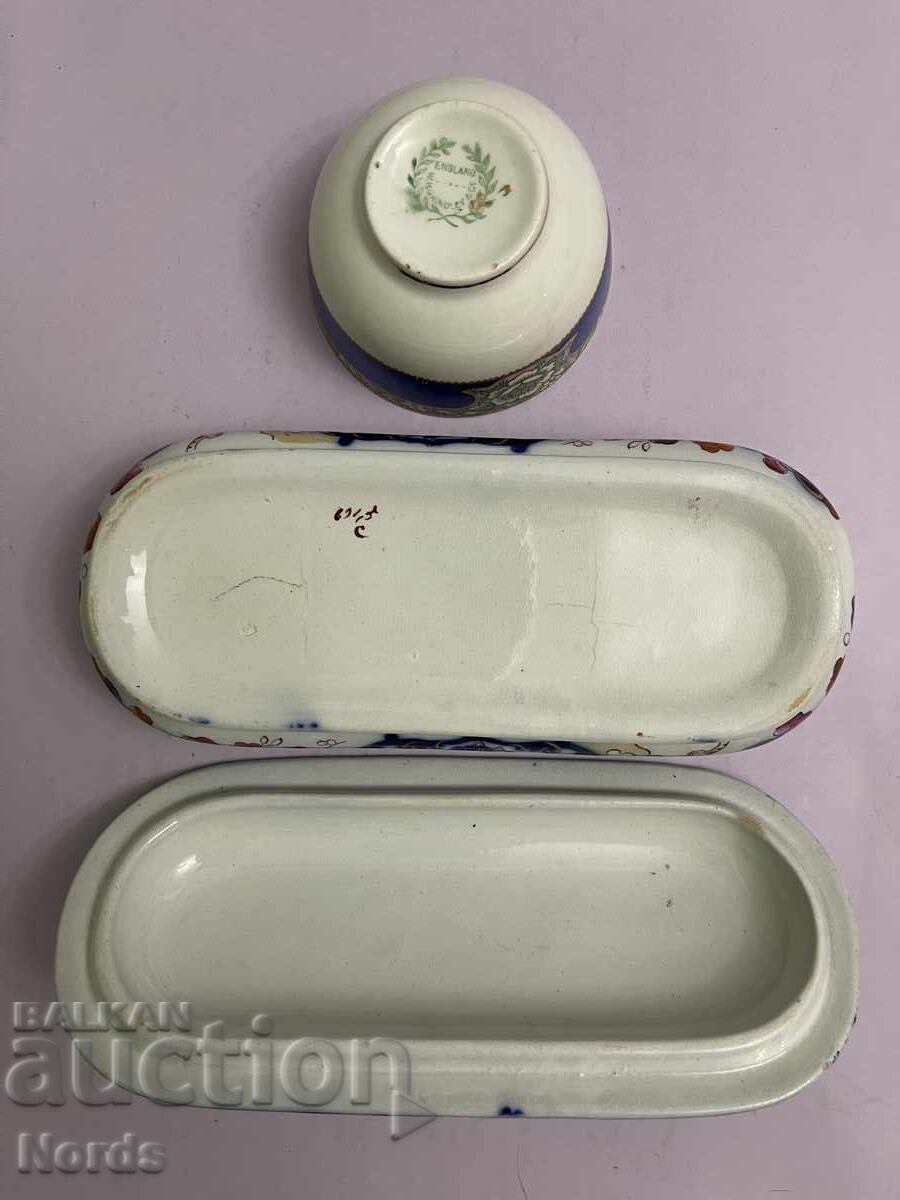 Δημοπρασία παρτίδα πορσελάνης