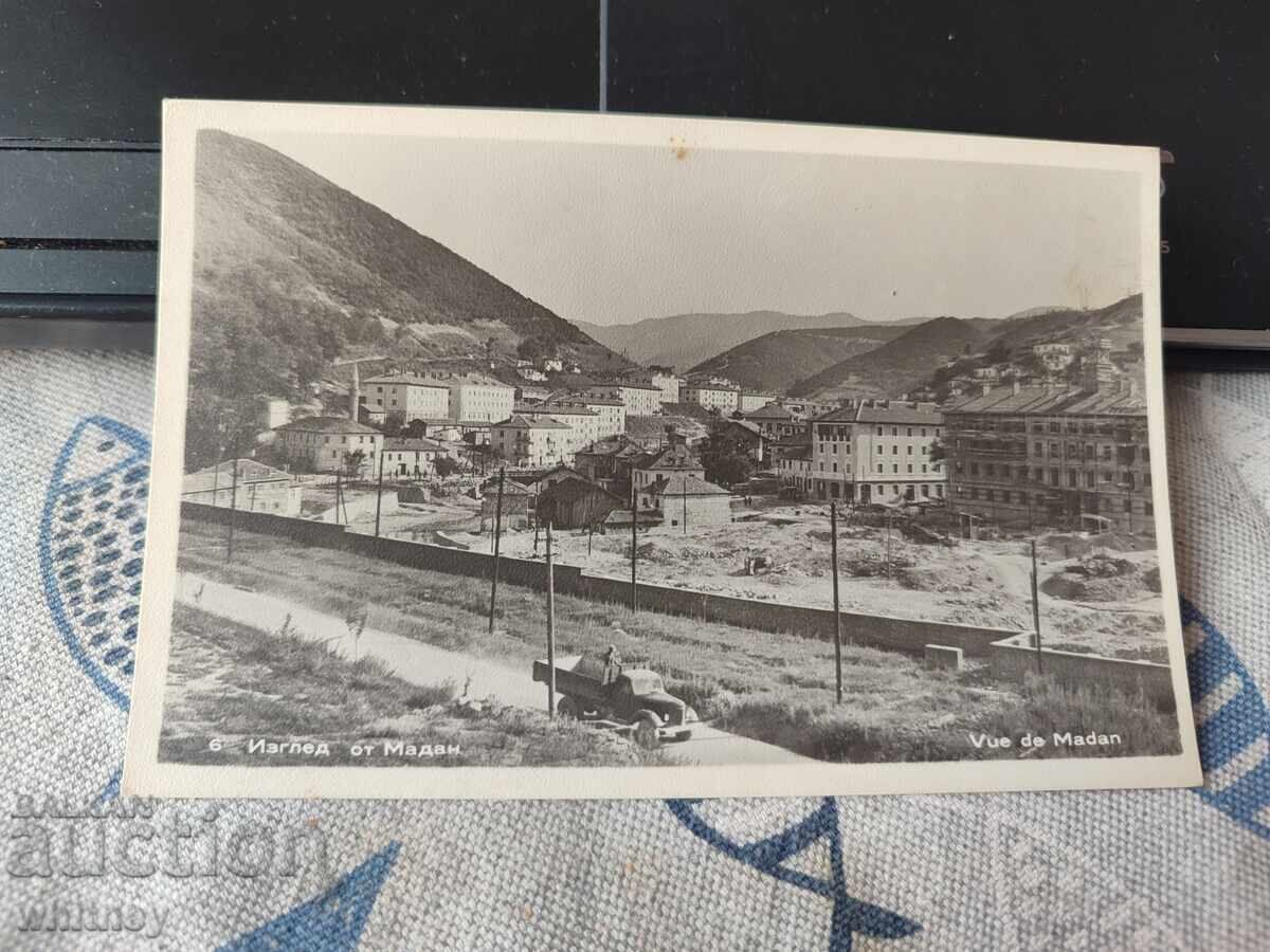 Μαντάν Μαντάν